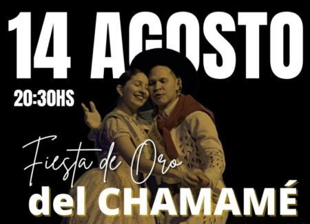 Fiesta de oro del chamamé: Homenaje a Luis Alfredo Núñez y Cambá Gauna imagen-16