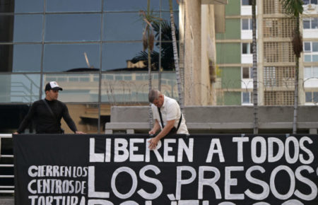 Resultados de las elecciones en Venezuela 2024, en vivo: última hora de Maduro, el CNE, detenciones, protestas y más imagen-16