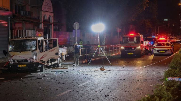 La policía israelí investiga una explosión en Tel Aviv que dejó al menos un muerto imagen-4