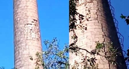 Vecinos alertan sobre el deterioro de una torre chimenea en el barrio Oleaginosa de Eldorado imagen-9