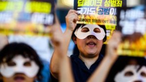 Corea del Sur penalizará ver o poseer deepfakes de contenido sexual imagen-2