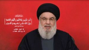 El Ejército israelí afirma que Hassan Nasrallah, secretario general de Hezbollah, murió en el ataque aéreo del viernes en Beirut, Líbano imagen-1