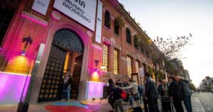 La Noche de los Museos 2024: una por una, las 10 propuestas y actividades que no te podés perder imagen-1