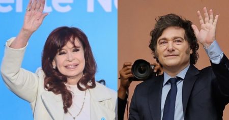 Oficializaron la baja de la jubilación de privilegio y la pensión de Cristina Kirchner: que dice la Resolución imagen-11