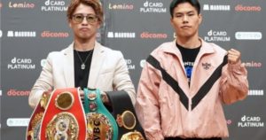 Naoya Inoue vs Ye Joon Kim: a qué hora pelea el Monstruo japonés, cómo verlo en vivo y qué títulos pone en juego imagen-1