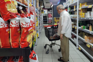 El bolsillo de los argentinos, en emergencia imagen-2