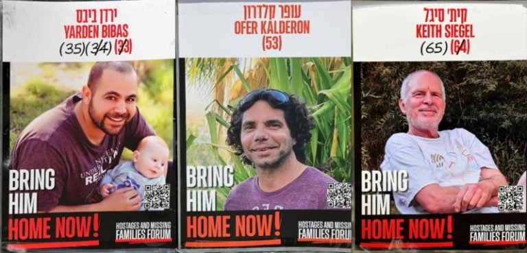 Hamas liberó a tres rehenes en medio de la tregua con Israel: uno es Yarden Bibas, padre de los niños argentinos imagen-5