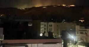 Israel bombardeó las inmediaciones del palacio presidencial de Siria imagen-2