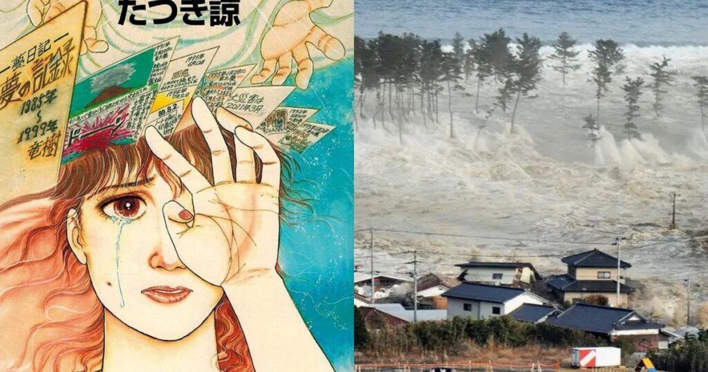 Una profecía de manga provoca caída del turismo en Japón: el "megatsunami" que alarma a Asia imagen-97