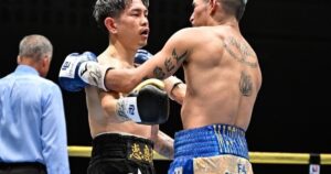 Fernando Puma Martínez vs Kazuto Ioka, por el título supermosca de la AMB: a qué hora es la pelea en Tokio, cómo verla por TV imagen-2