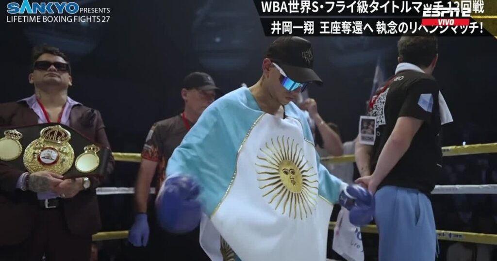 ¡El Puma Martínez retuvo el título supermosca AMB y se mantiene como el único argentino campeón del mundo! imagen-36