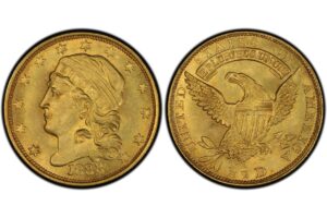 Esta característica puede hacer que tu moneda valga más de US$400.000 imagen-1