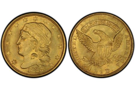 Esta característica puede hacer que tu moneda valga más de US$400.000 imagen-22