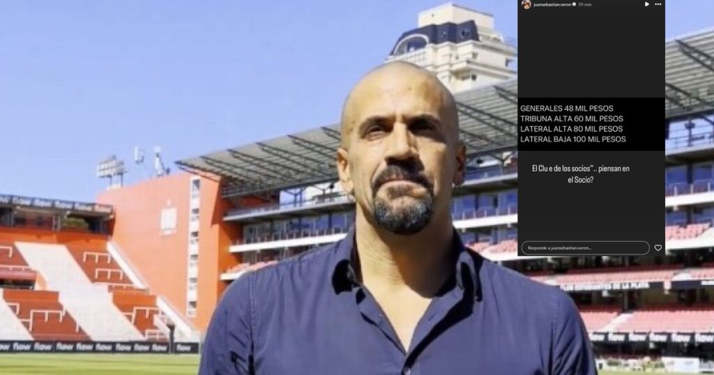 El nuevo palito de Verón a la AFA por el precio de las entradas para la Supercopa Internacional imagen-38