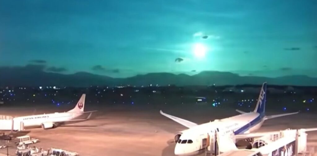 Las imágenes de la “bola de fuego” brillante que iluminó el cielo nocturno de Japón y deslumbró a sus habitantes imagen-4