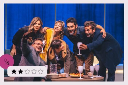 Coherencia: confusa adaptación de un film imagen-9
