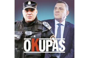 okupas imagen-4