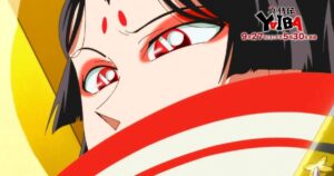 YAIBA: Samurai Legend - capítulo 24: cuándo y a qué hora sale el último episodio en Netflix imagen-4