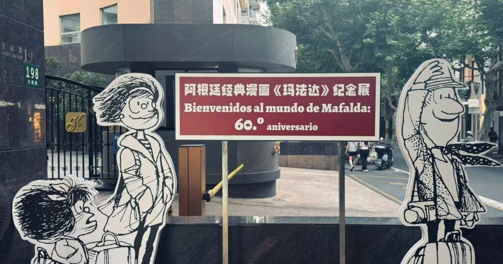 Quino en Shangai, Mafalda en el espejo imagen-4