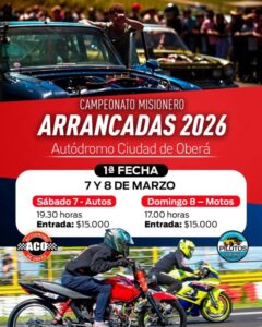 El autódromo de Oberá será sede de la 1ª fecha del Campeonato Misionera de Arrancadas 2026 imagen-3