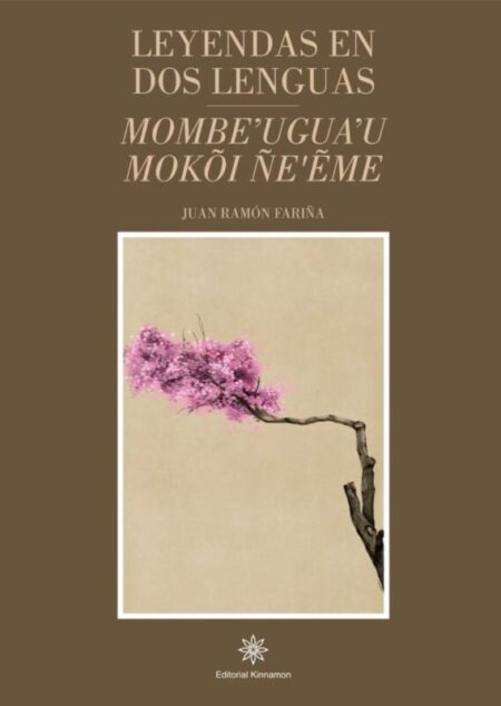 La cultura guaraní cruza el océano de la mano de un escritor misionero imagen-115