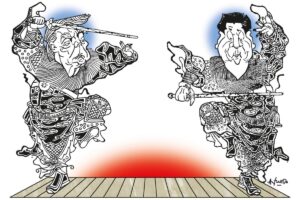 China ante Trump: la escenificación de un cambio de era China ante Trump: la escenificación de un cambio de era imagen-1