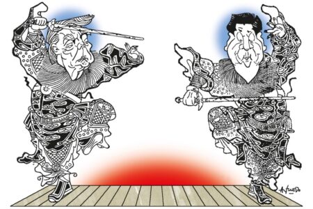 China ante Trump: la escenificación de un cambio de era imagen-5