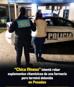 «Chica fitness» intentó robar suplementos vitamínicos de una farmacia, pero terminó detenida en Posadas «Chica fitness» intentó robar suplementos vitamínicos de una farmacia, pero terminó detenida en Posadas imagen-1