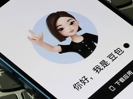 China pone fin a las “parejas” y amistades generadas con IA: “Siento un vacío en mi corazón” imagen-7