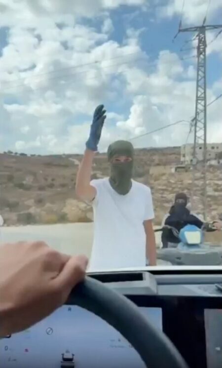 La UE y EE.UU. condenaron los ataques de colonos israelíes en Cisjordania y exigieron medidas para frenar la violencia La UE y EE.UU. condenaron los ataques de colonos israelíes en Cisjordania y exigieron medidas para frenar la violencia imagen-12